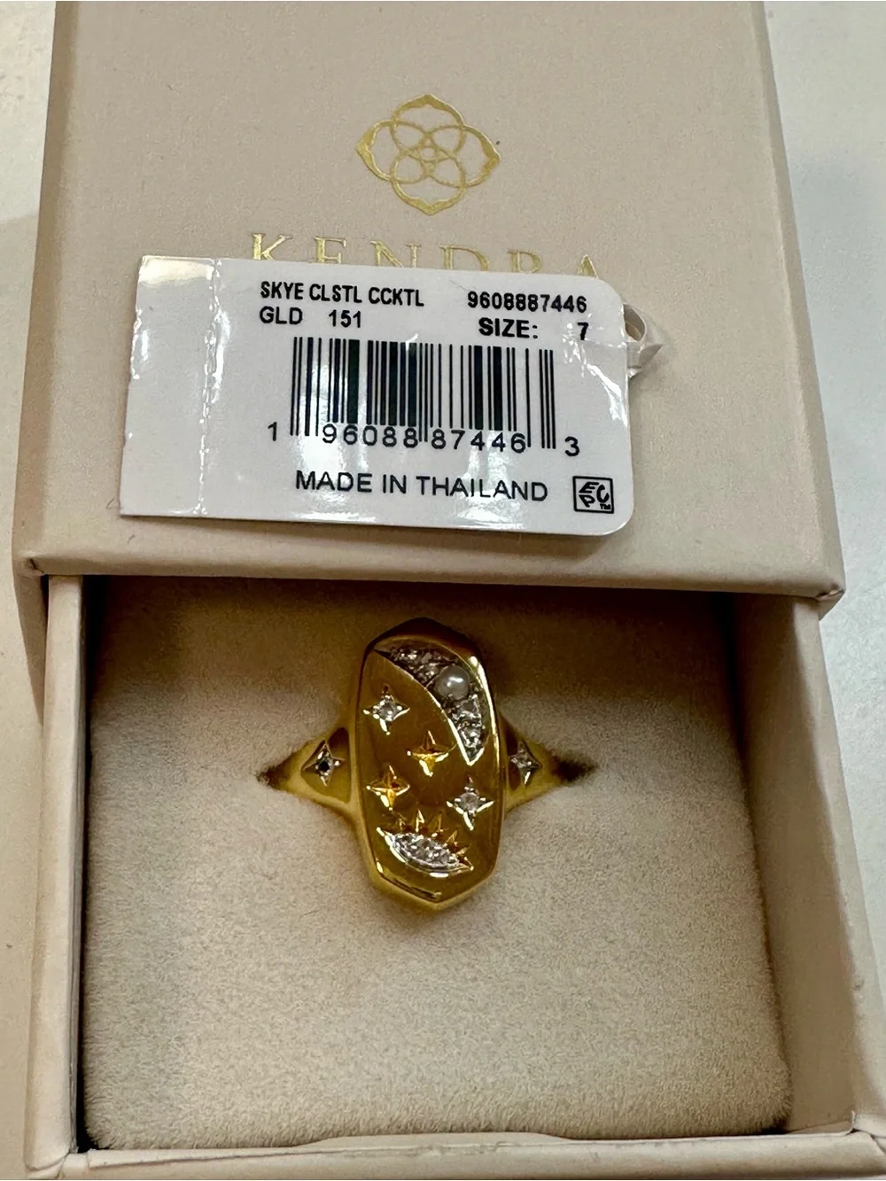 Kendra Scott ring